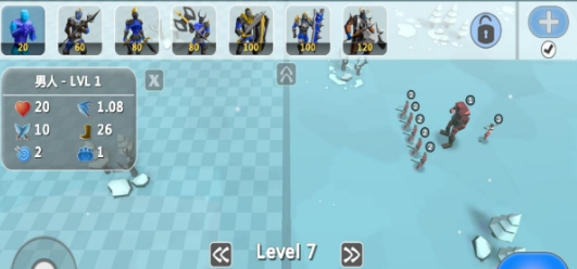 史诗战争模拟器手游版1