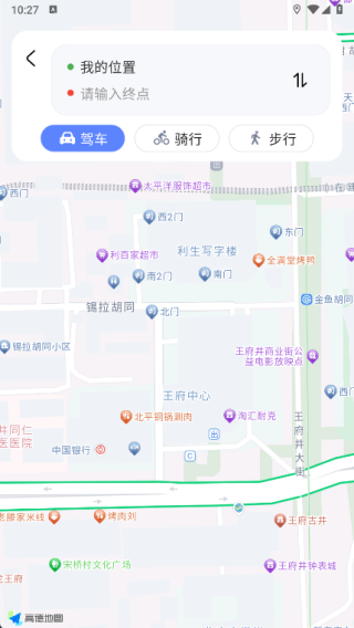 云视超清卫星地图