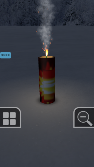 灿烂炫酷模拟器