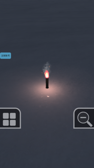 灿烂炫酷模拟器