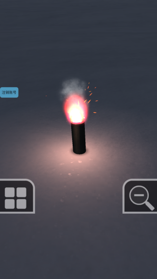 灿烂炫酷模拟器