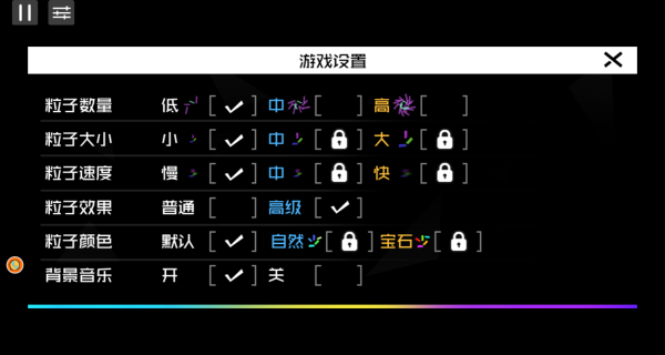 夜空绚烂烟花戏
