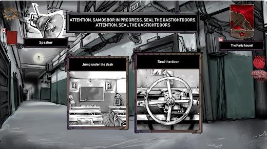 生命抉择Samosbor4