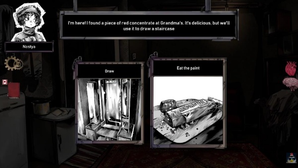 生命抉择Samosbor