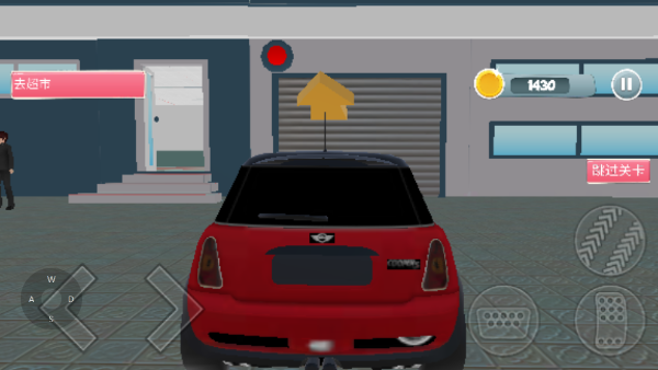 樱花校园怀孕模拟器