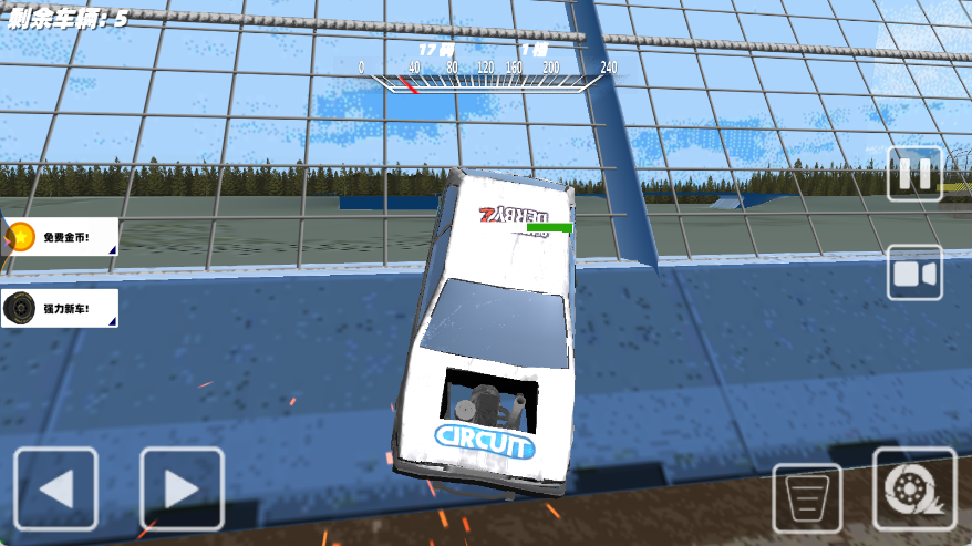 车祸驾驶测试模拟4