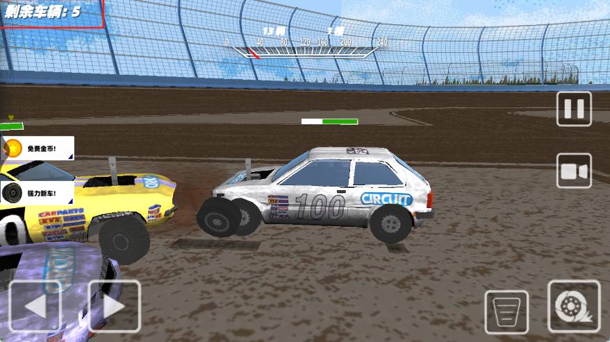 车祸驾驶测试模拟