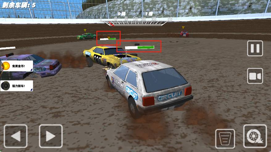 车祸驾驶测试模拟