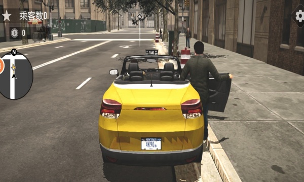 模拟出租车2