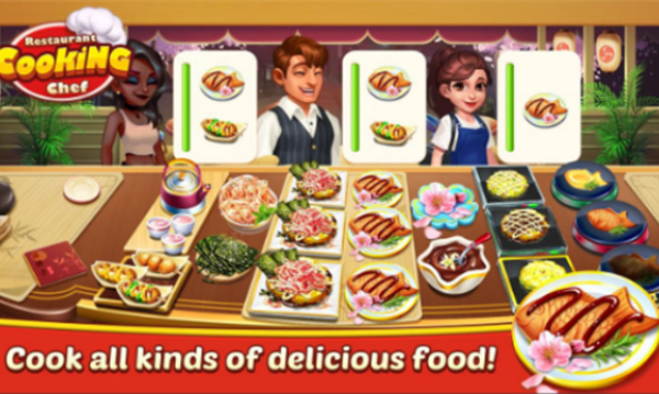 小厨师的美食屋3