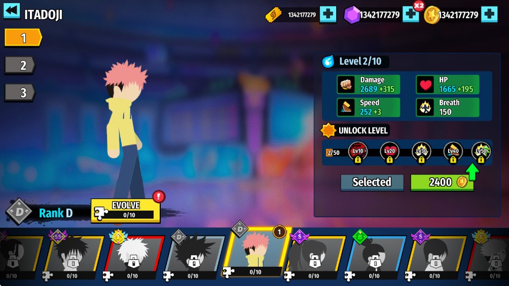 附魔之杖幻影对决2