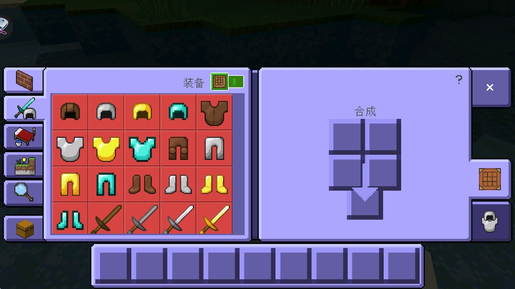 疯狂洛基方块建造家4