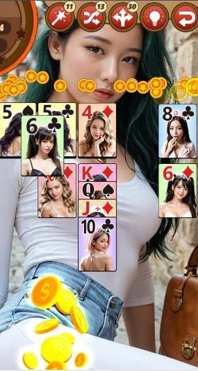 明星纸牌职场女神