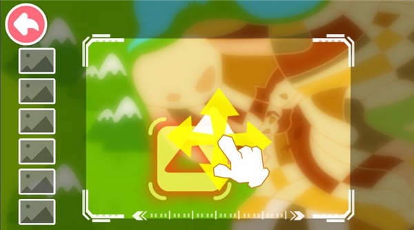 宝宝地震安全3游戏