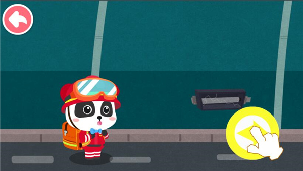 宝宝地震安全3游戏