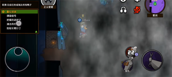 太空狼人鹅鸭杀