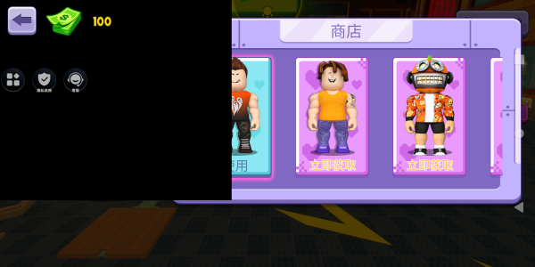 欢乐指尖模拟器