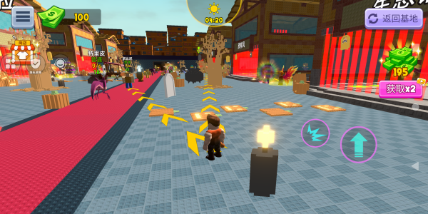 欢乐指尖模拟器