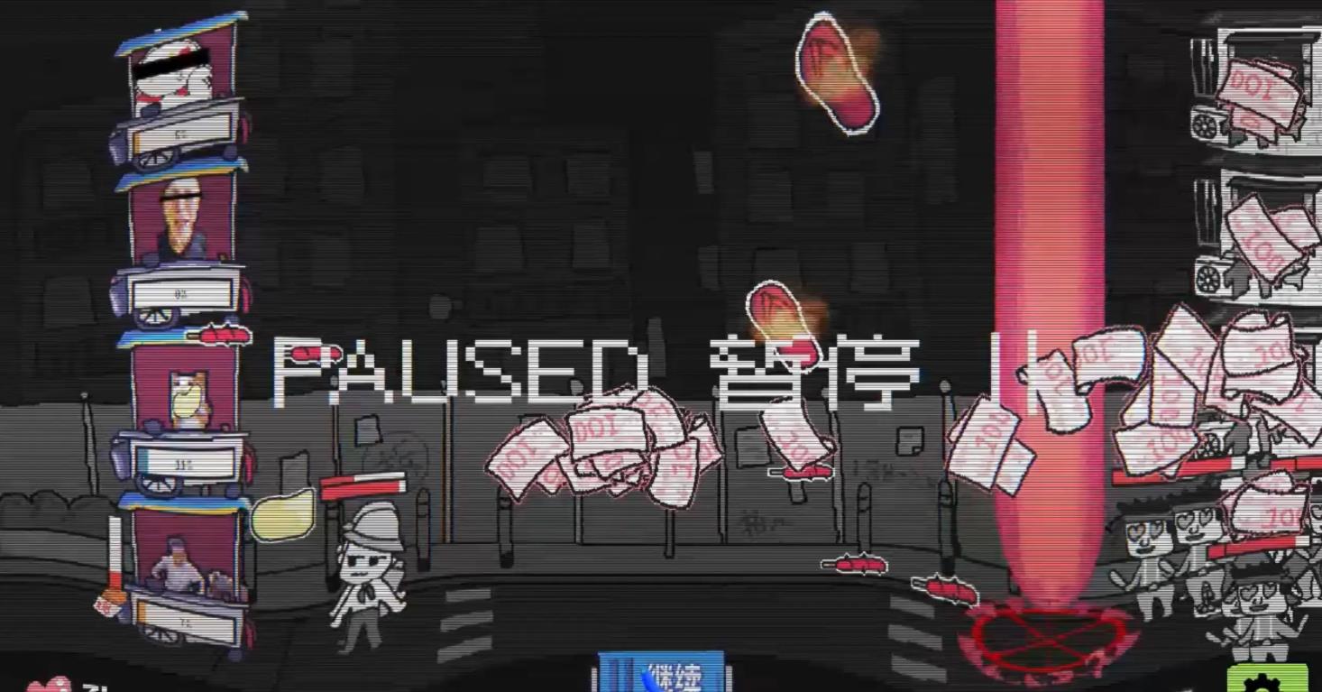 主理人大战食客1