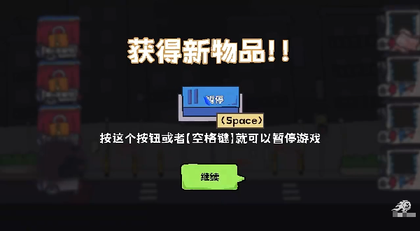 主理人大战食客