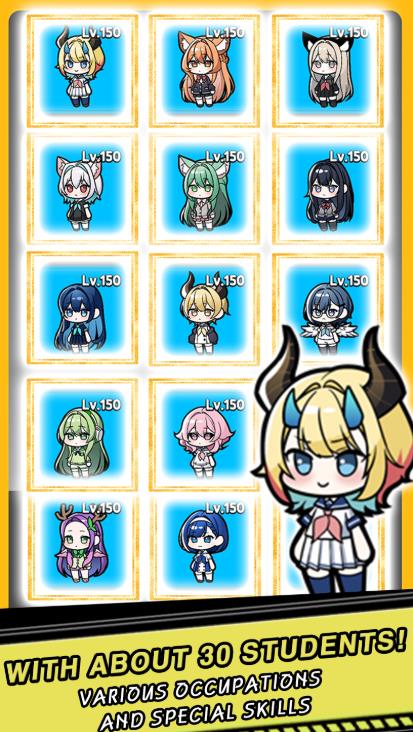 小小突击队科科马小队1