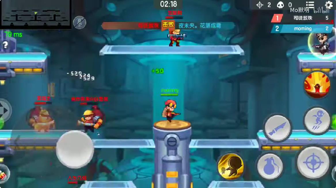 小小突击队科科马小队