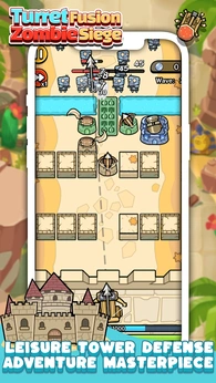 炮塔融合僵尸围城1