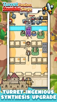 炮塔融合僵尸围城2