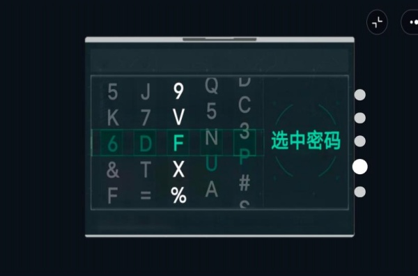 修狗地铁真实逃生3