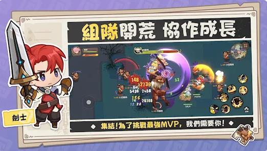 RO仙境传说米德加兹战记1