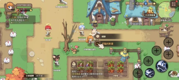 RO仙境传说米德加兹战记