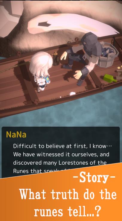 世界吞噬者与益生菌英雄2