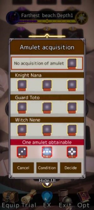 世界吞噬者与益生菌英雄