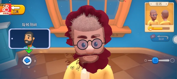 我们之间的着色4