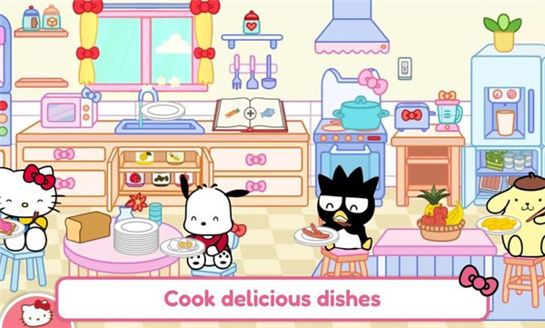 凯蒂猫生活世界2