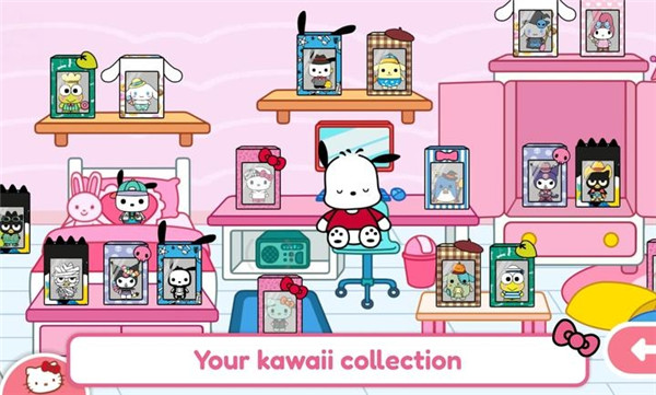 凯蒂猫生活世界3