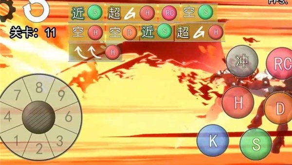 罪恶装备格斗挑战2