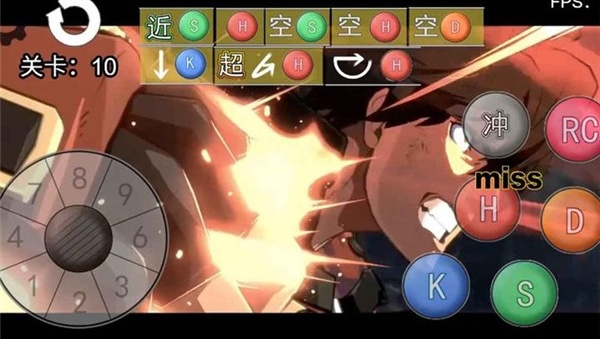 罪恶装备格斗挑战3