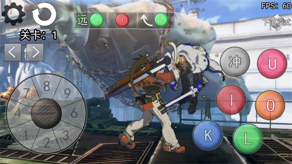 罪恶装备格斗挑战