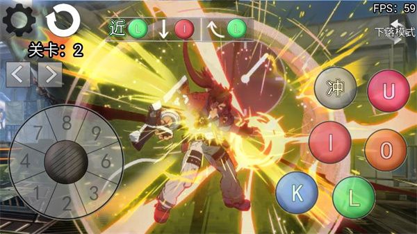 罪恶装备格斗挑战