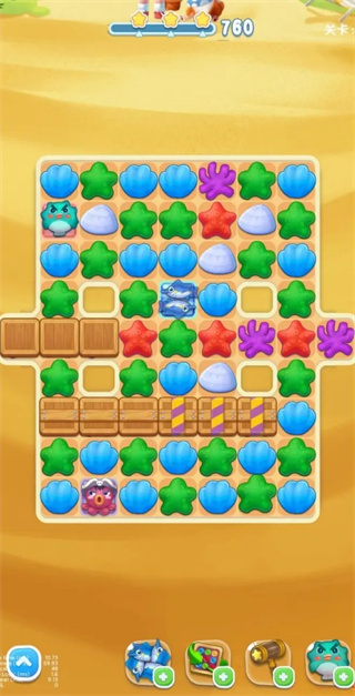 糖果王国美食消消乐