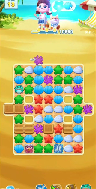 糖果王国美食消消乐