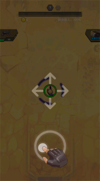 活力凶勐战僵尸