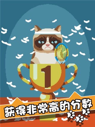 不爽猫史上最差游戏4