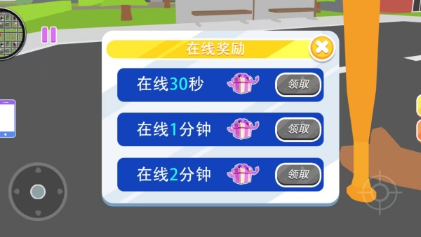 像素山林生存冒险