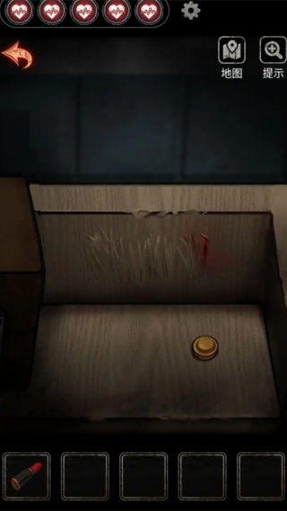 浮路病院中文版