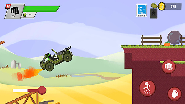 火柴人狂揍僵尸4