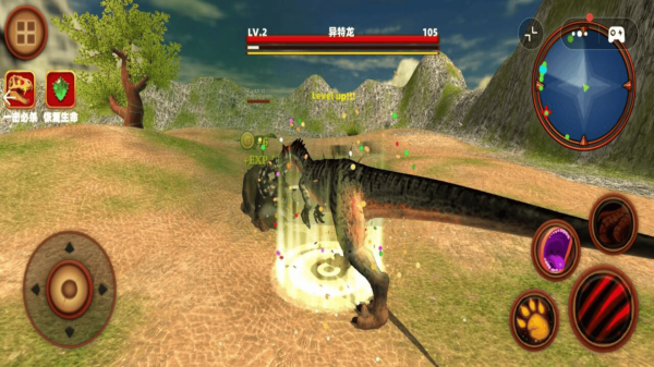 恐龙岛大猎杀模拟器1