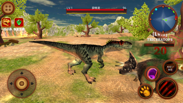 恐龙岛大猎杀模拟器