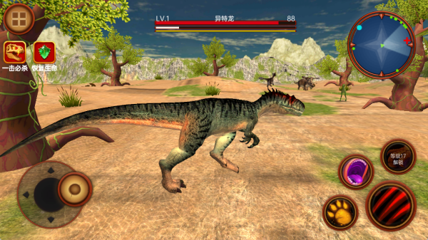 恐龙岛大猎杀模拟器